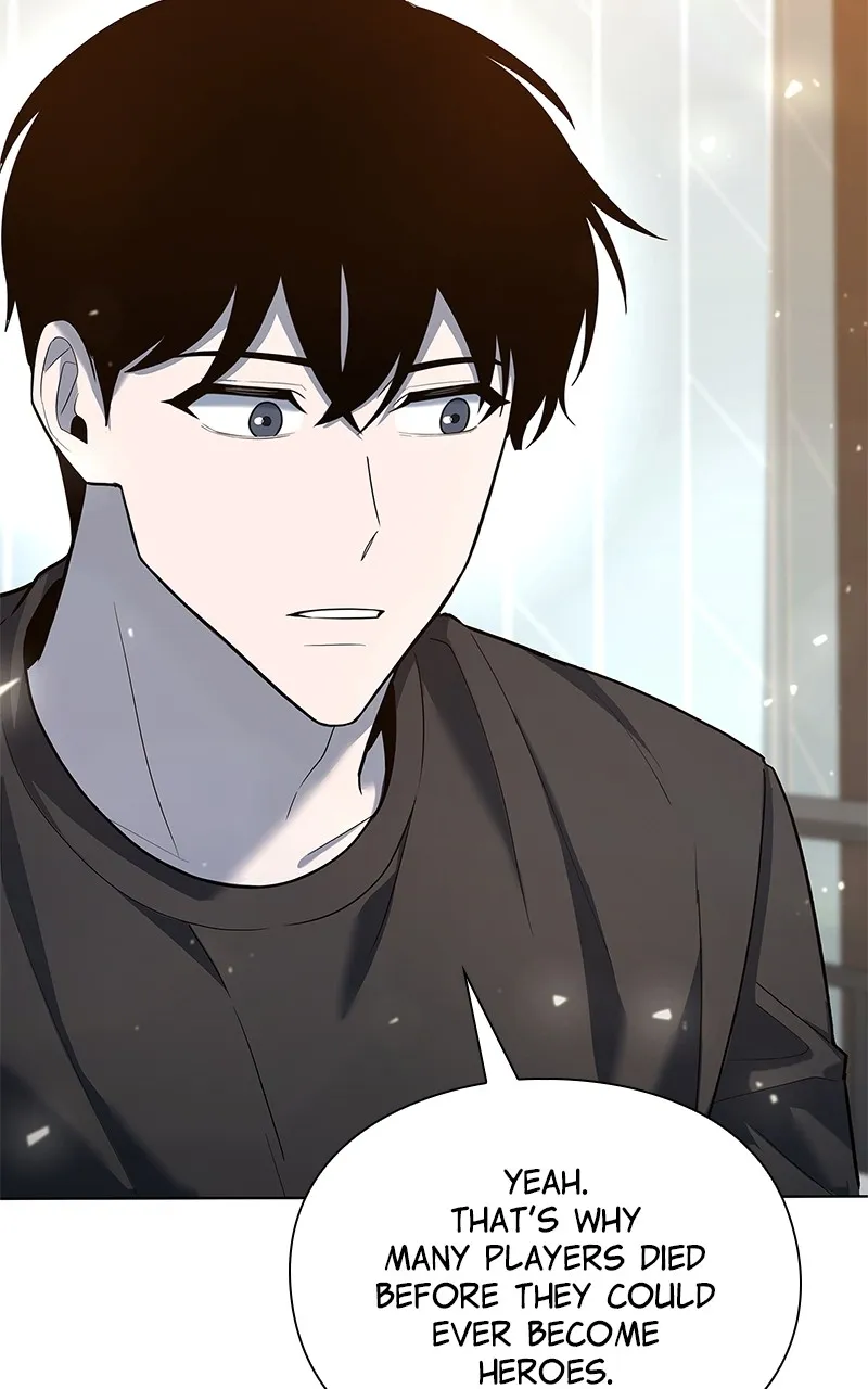 Read Weapon Creator chapter 47 image 16 on Lezhin