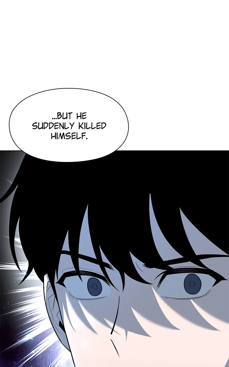 Read Weapon Creator chapter 47 image 40 on Lezhin