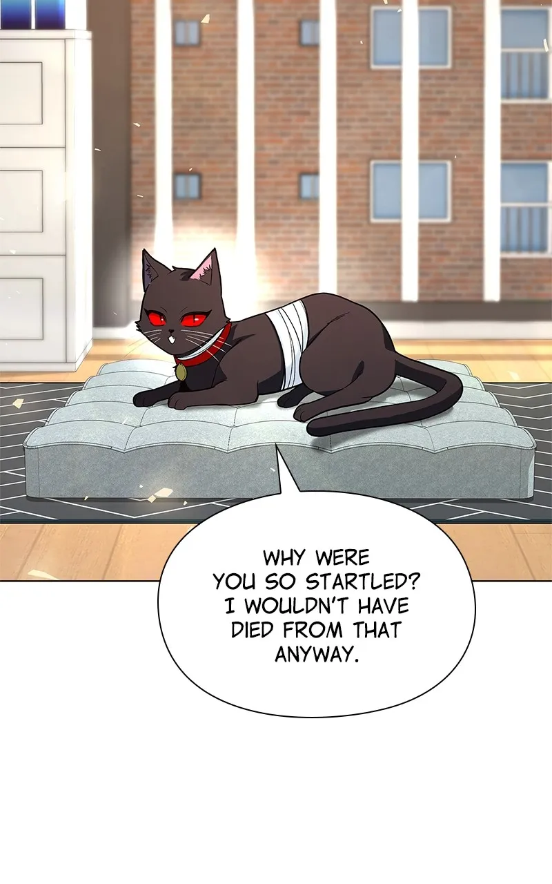 Read Weapon Creator chapter 47 image 6 on Lezhin