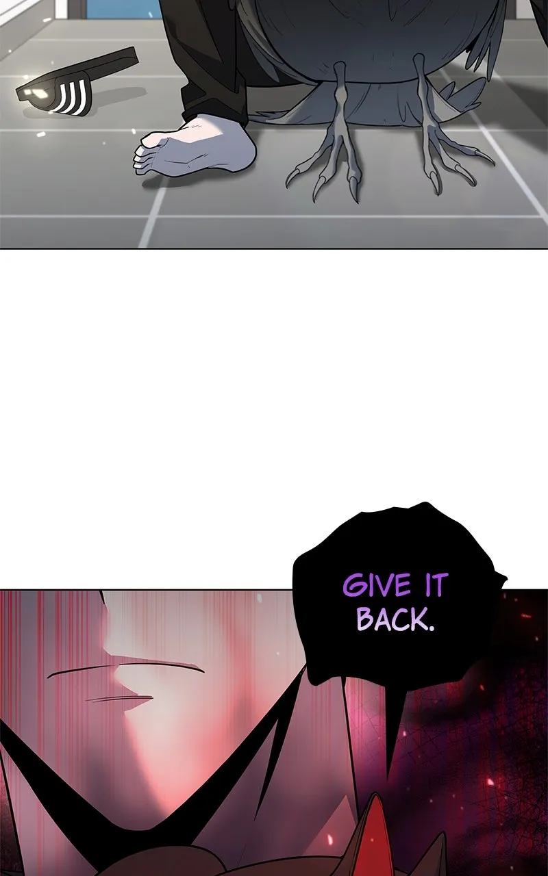 Read Weapon Creator chapter 47 image 68 on Lezhin