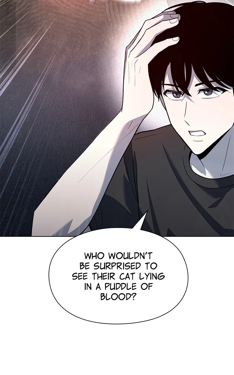Read Weapon Creator chapter 47 image 8 on Lezhin