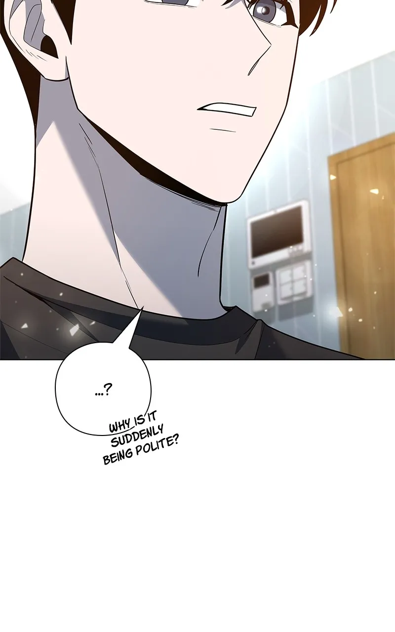Read Weapon Creator chapter 47 image 87 on Lezhin