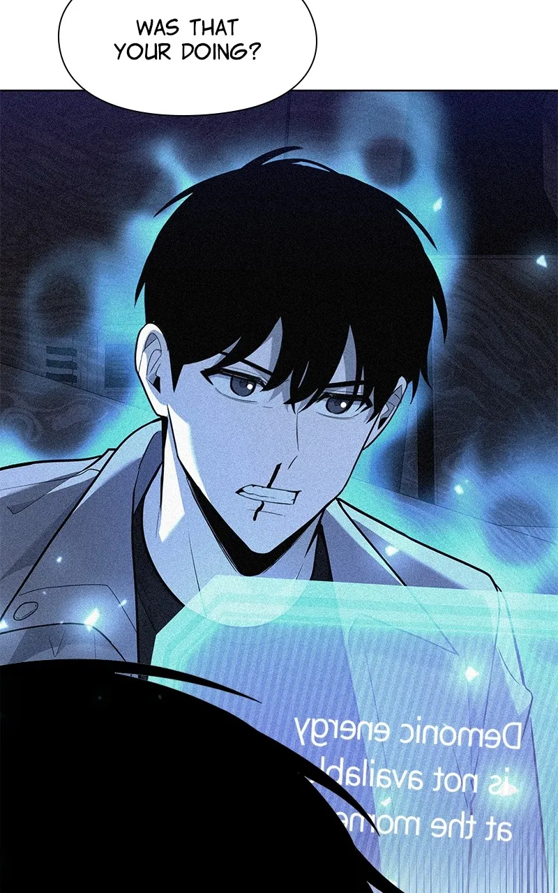Read Weapon Creator chapter 47 image 94 on Lezhin
