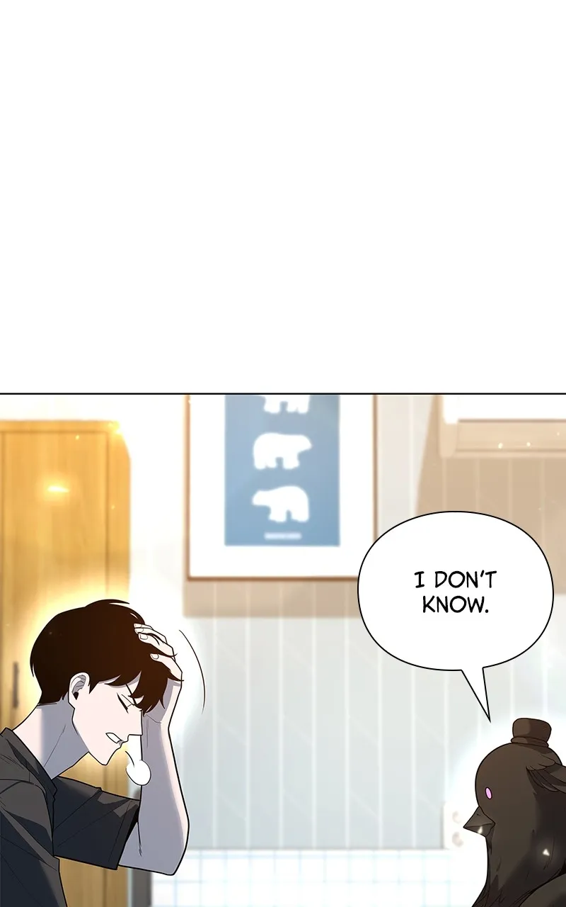 Read Weapon Creator chapter 47 image 97 on Lezhin