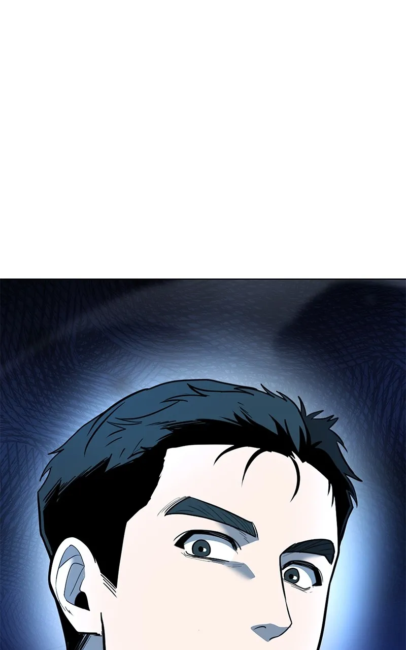Read Weapon Creator chapter 48 image 100 on Lezhin