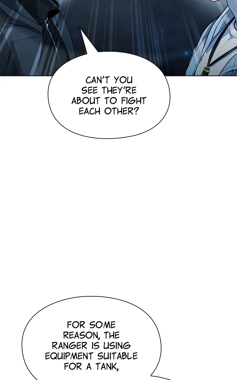 Read Weapon Creator chapter 48 image 105 on Lezhin