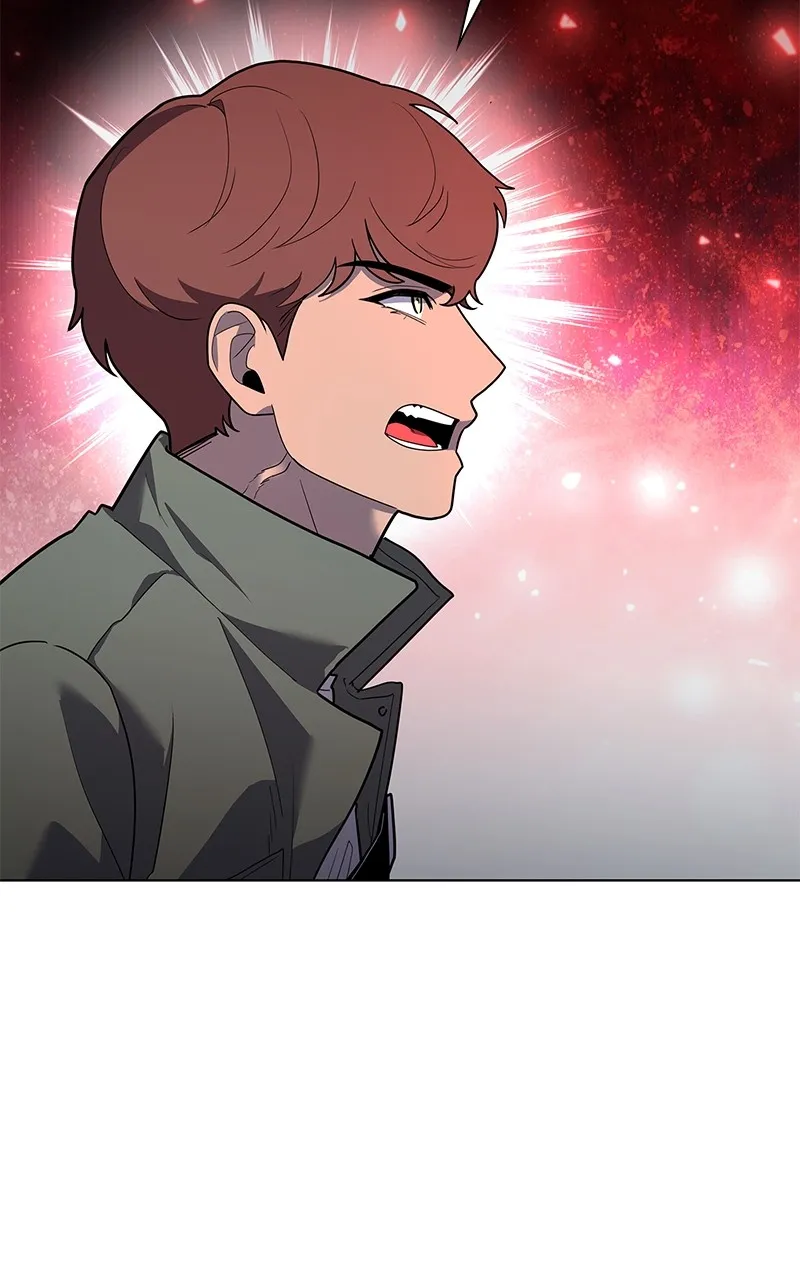 Read Weapon Creator chapter 48 image 111 on Lezhin