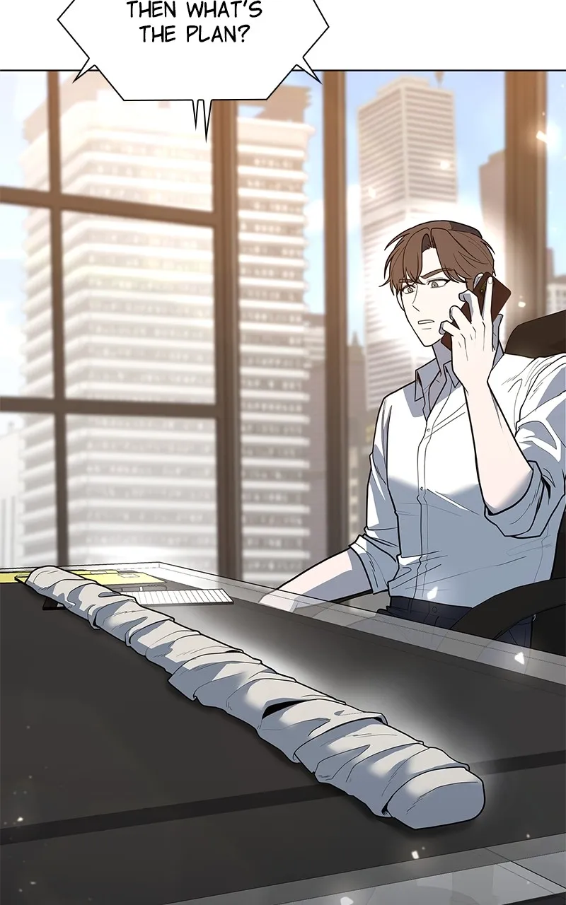 Read Weapon Creator chapter 48 image 17 on Lezhin