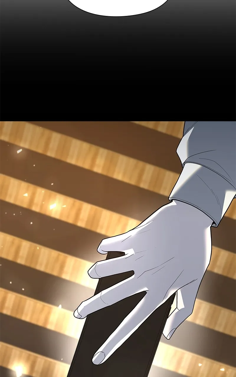 Read Weapon Creator chapter 48 image 19 on Lezhin