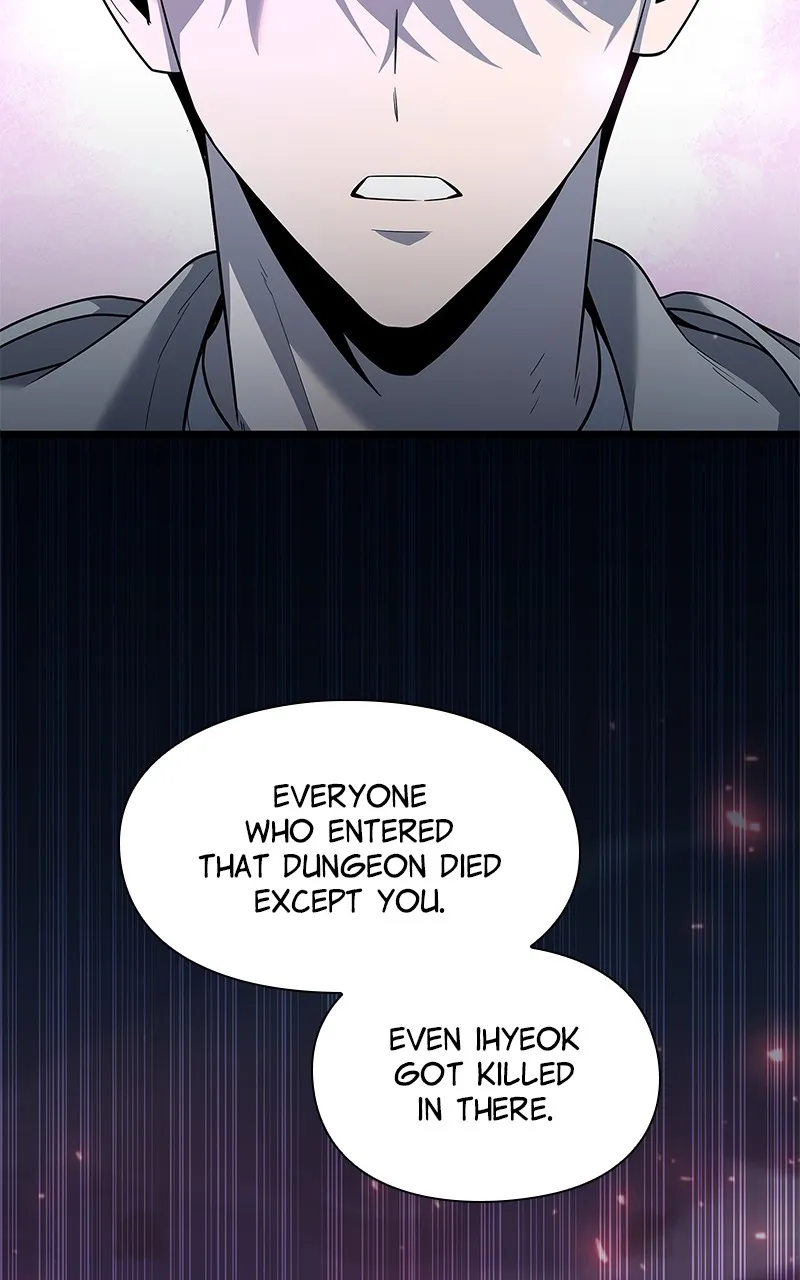 Read Weapon Creator chapter 48 image 47 on Lezhin