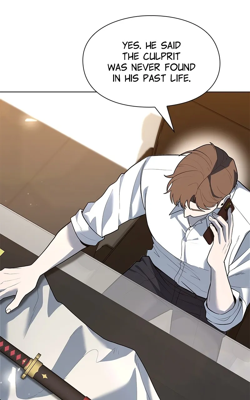 Read Weapon Creator chapter 48 image 64 on Lezhin