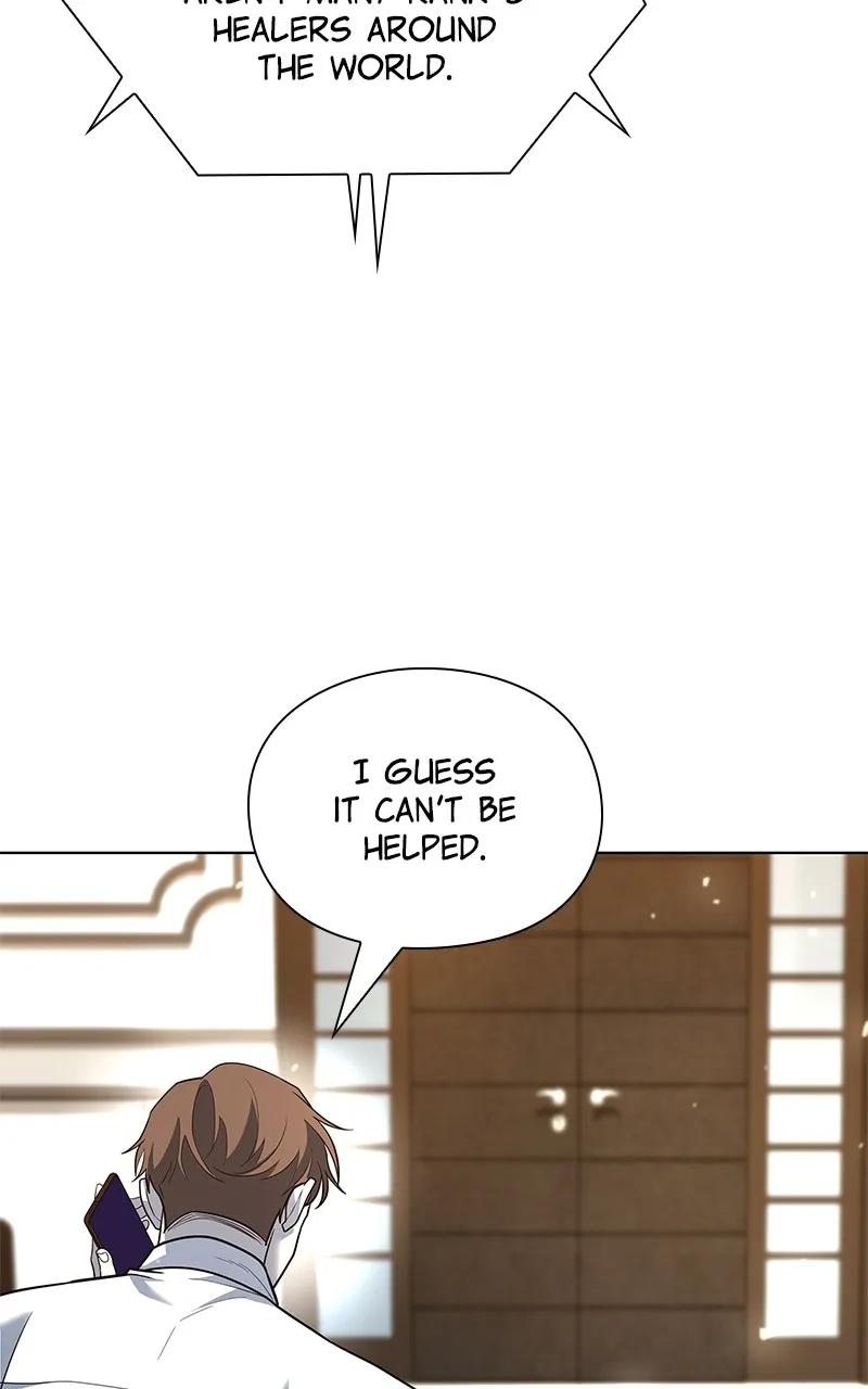 Read Weapon Creator chapter 48 image 87 on Lezhin