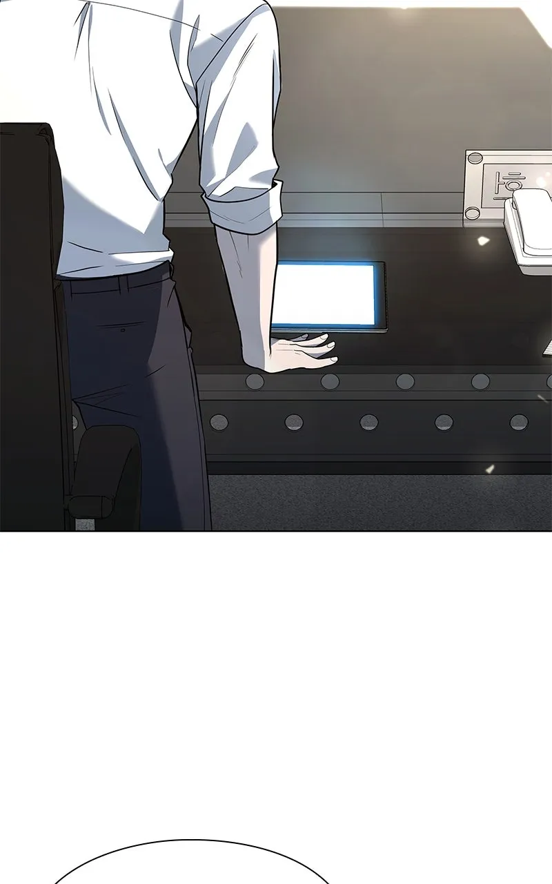 Read Weapon Creator chapter 48 image 88 on Lezhin