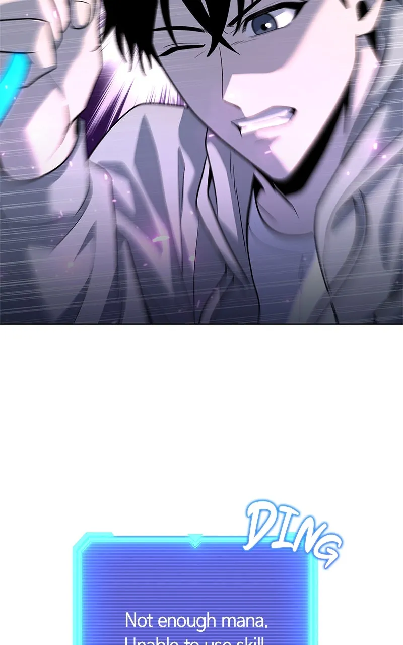Read Weapon Creator chapter 50 image 79 on Lezhin