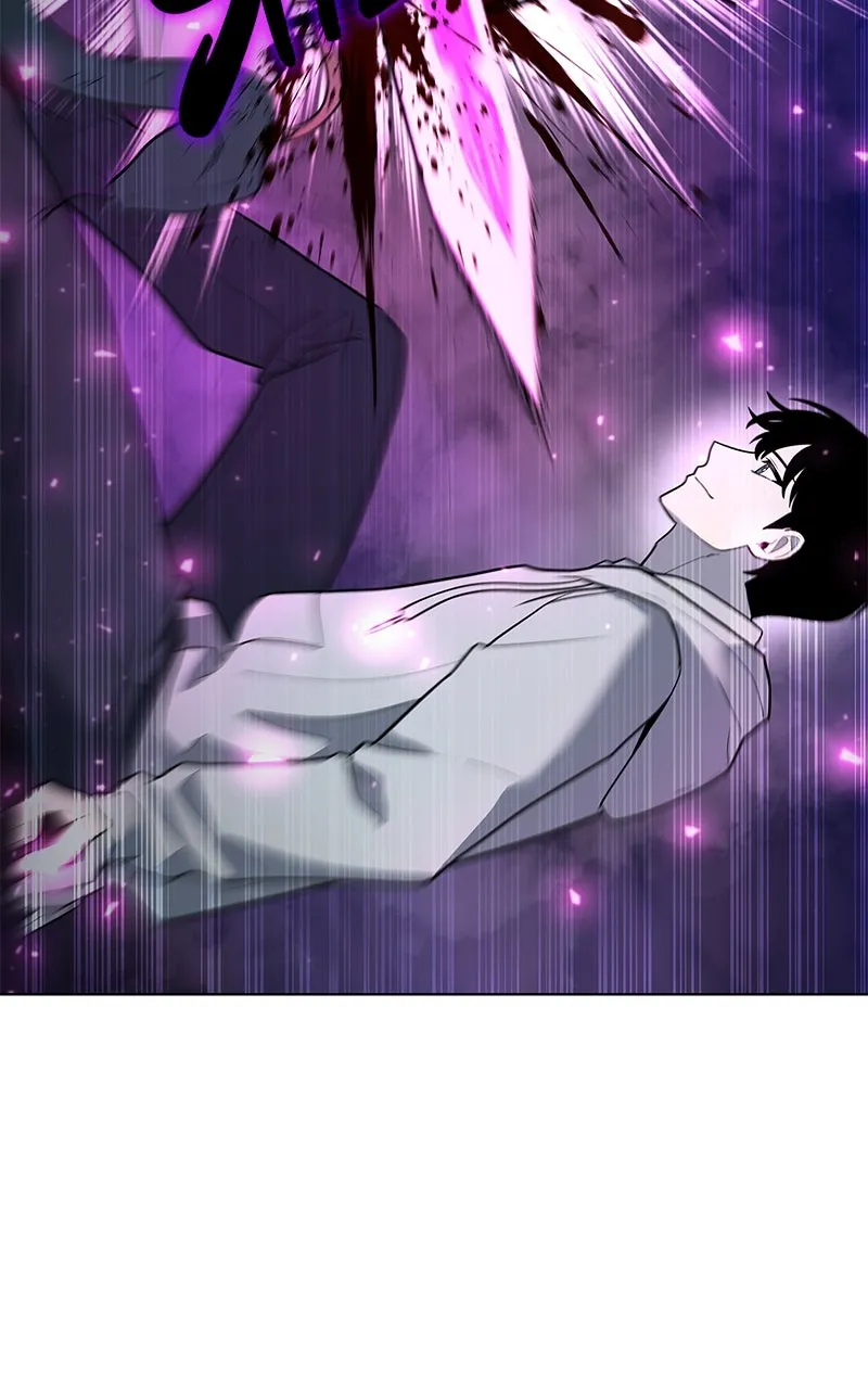 Read Weapon Creator chapter 50 image 92 on Lezhin