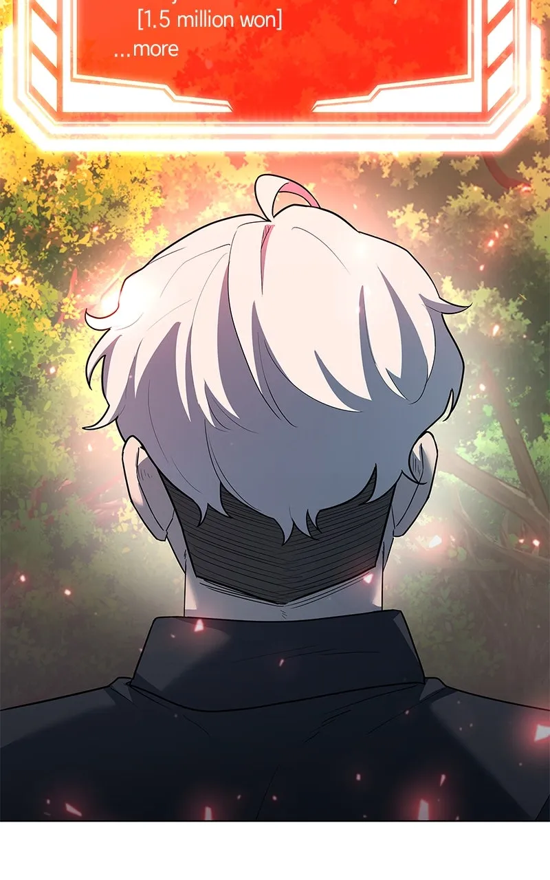Read Weapon Creator chapter 51 image 40 on Lezhin