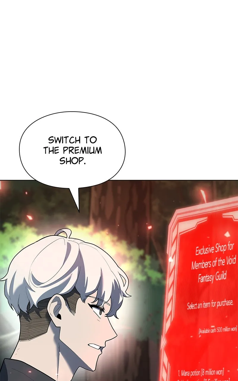 Read Weapon Creator chapter 51 image 41 on Lezhin