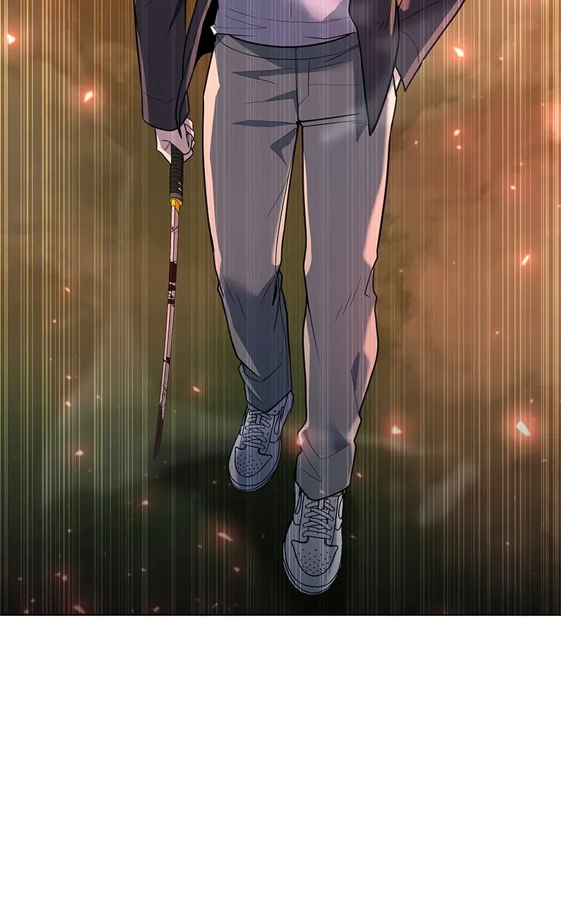 Read Weapon Creator chapter 51 image 68 on Lezhin