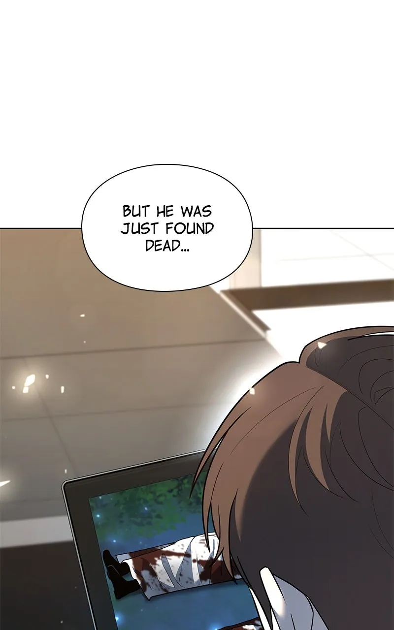 Read Weapon Creator chapter 51 image 74 on Lezhin