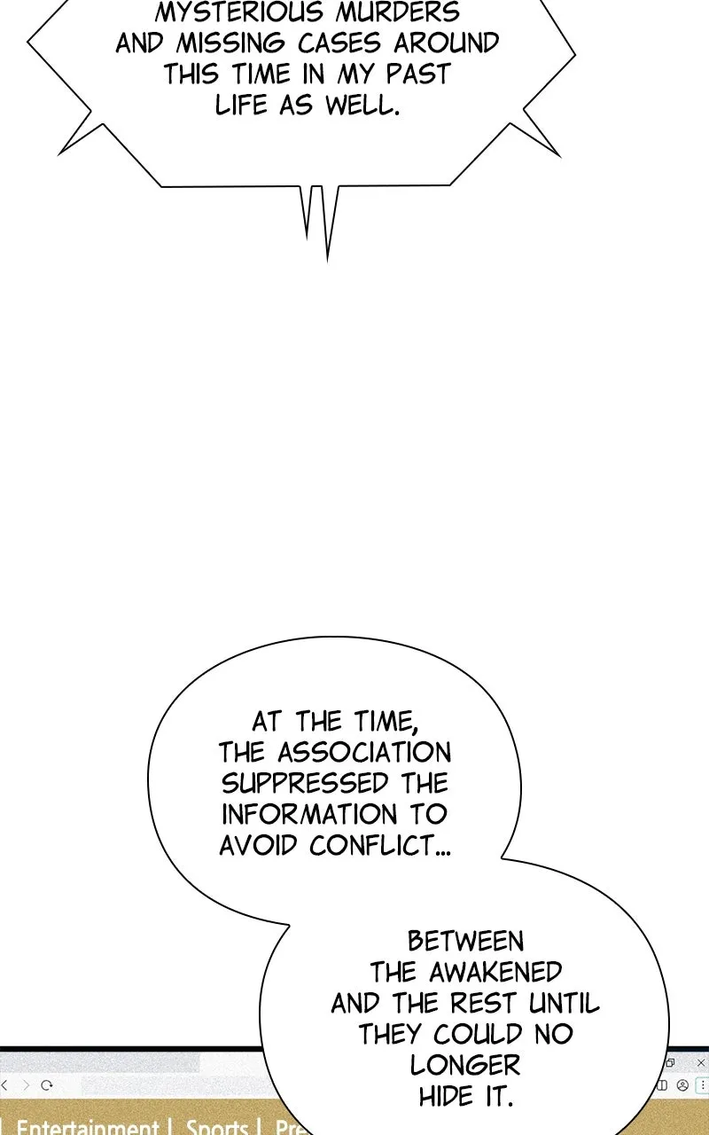 Read Weapon Creator chapter 51 image 77 on Lezhin