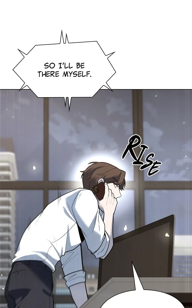 Read Weapon Creator chapter 51 image 85 on Lezhin