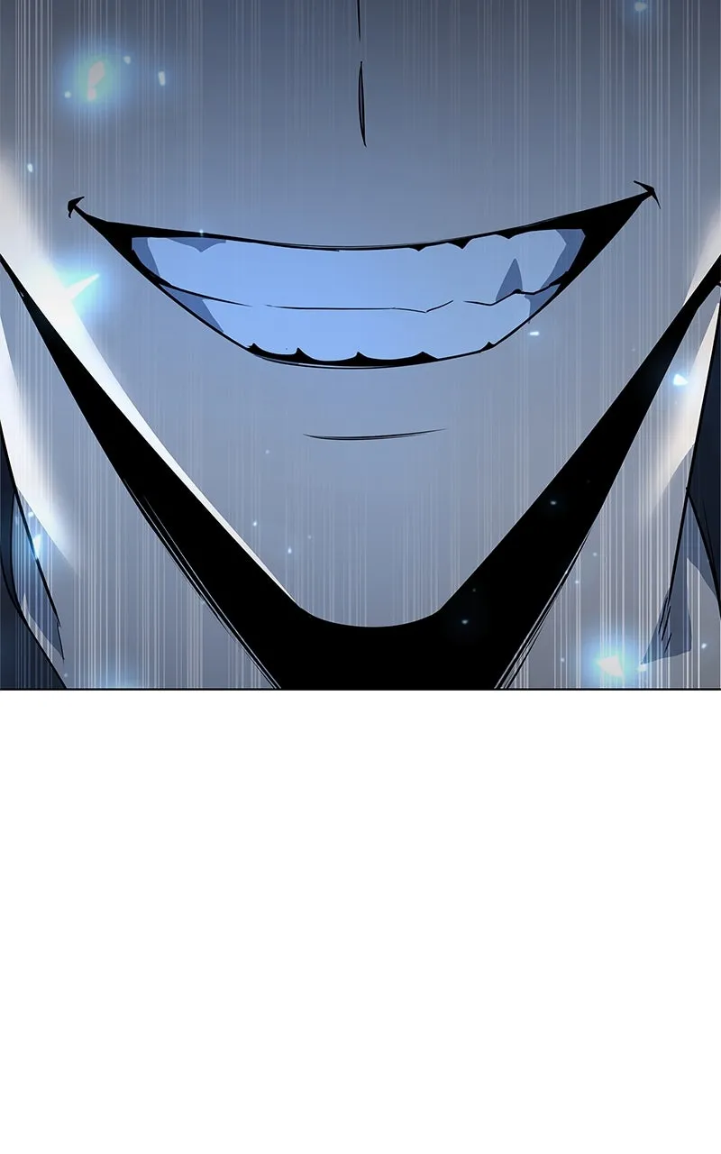 Read Weapon Creator chapter 51 image 96 on Lezhin