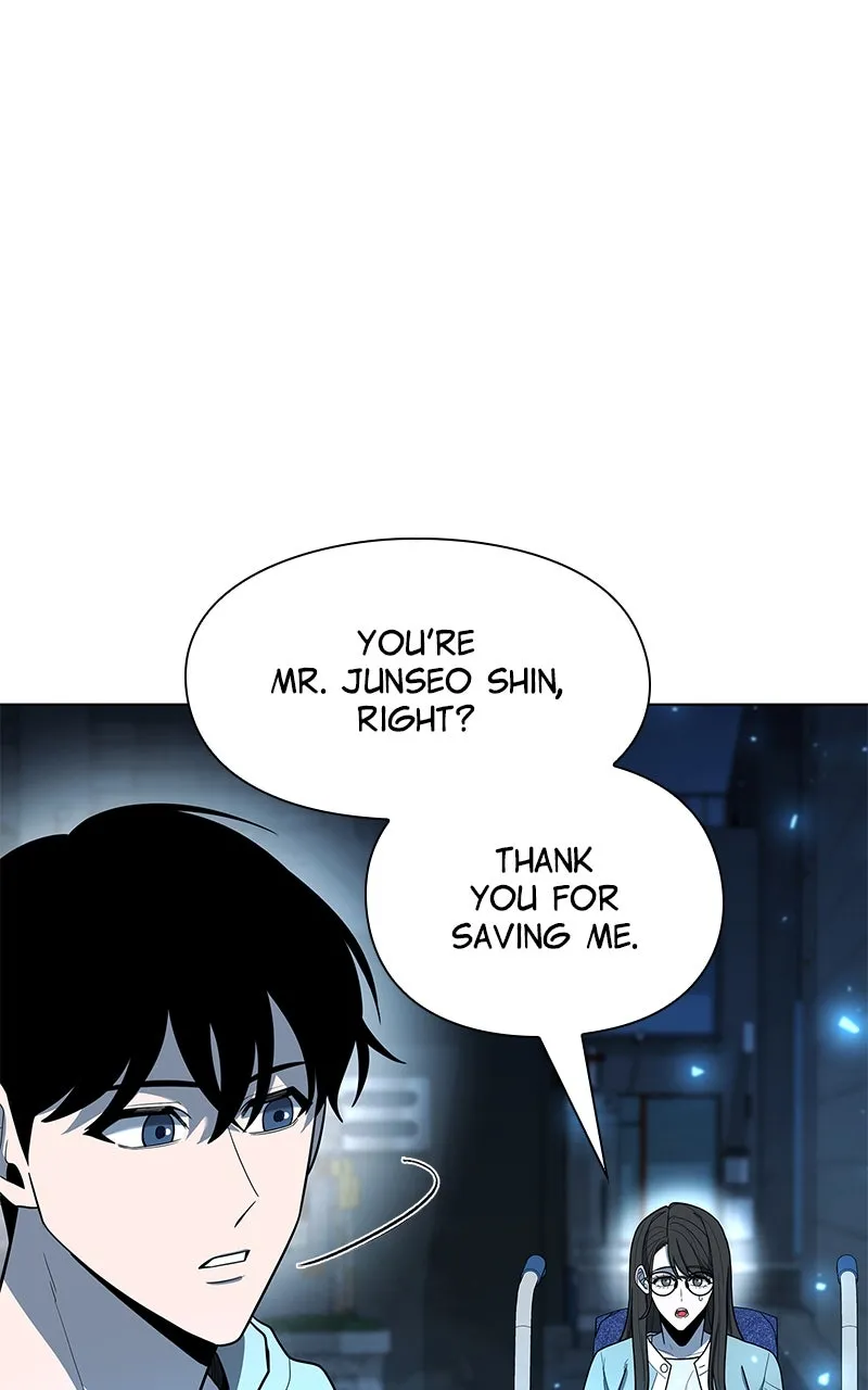 Read Weapon Creator chapter 52 image 106 on Lezhin