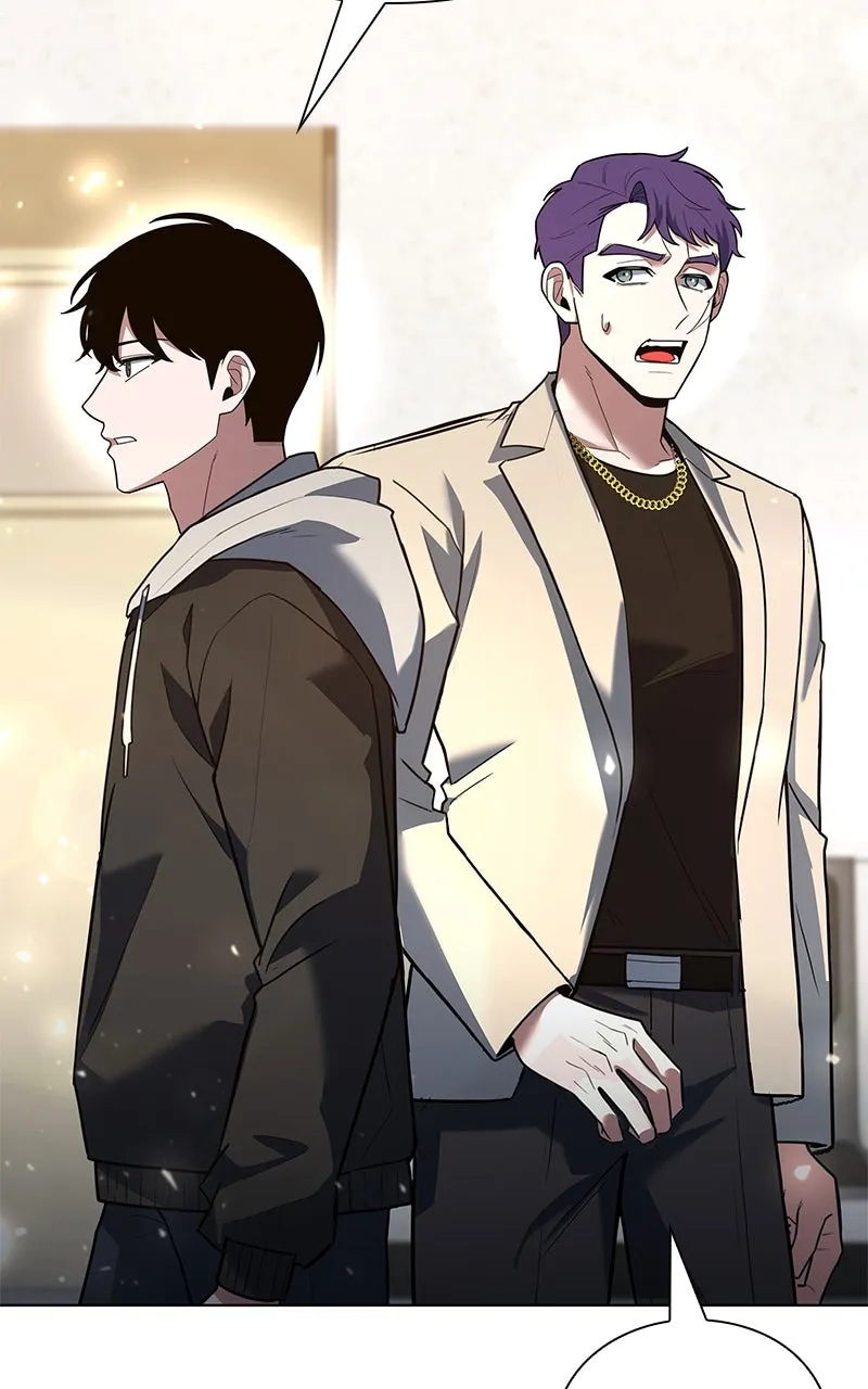 Read Weapon Creator chapter 53 image 11 on Lezhin