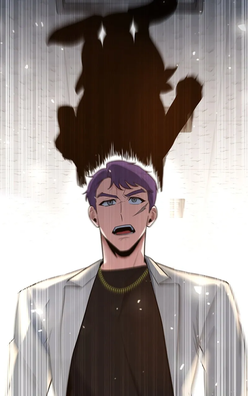 Read Weapon Creator chapter 53 image 16 on Lezhin