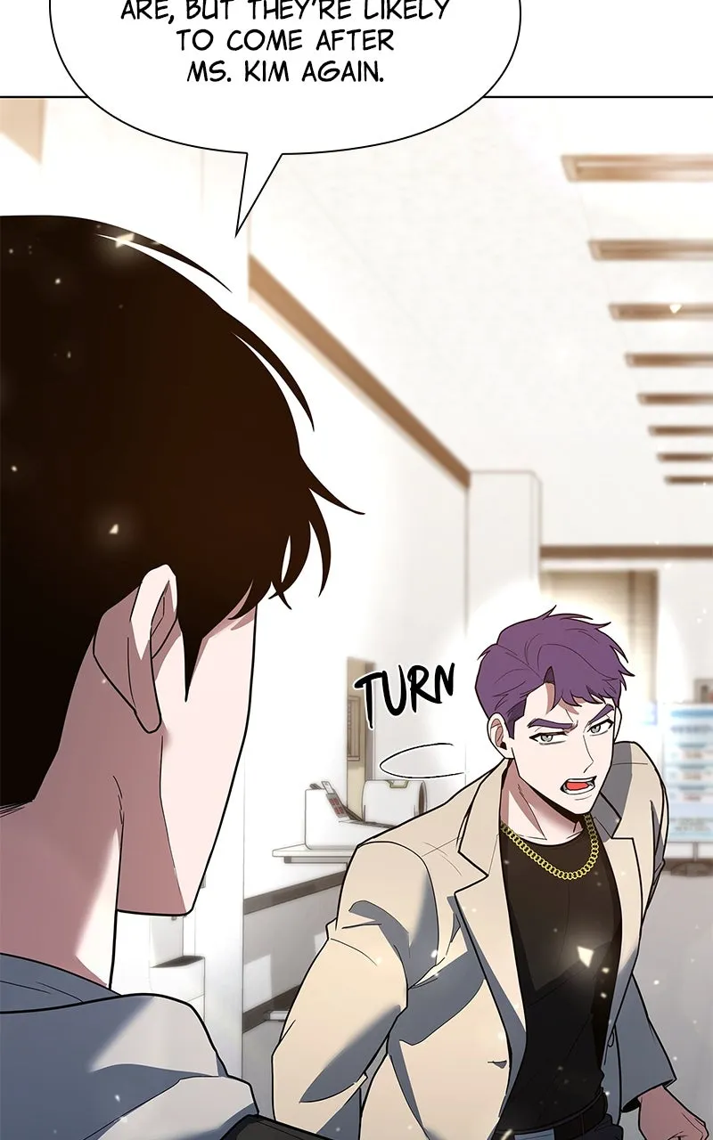 Read Weapon Creator chapter 53 image 23 on Lezhin