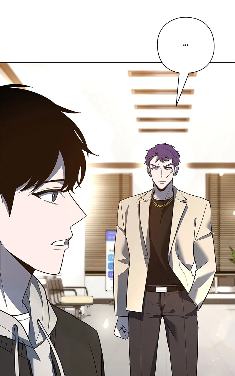 Read Weapon Creator chapter 53 image 33 on Lezhin