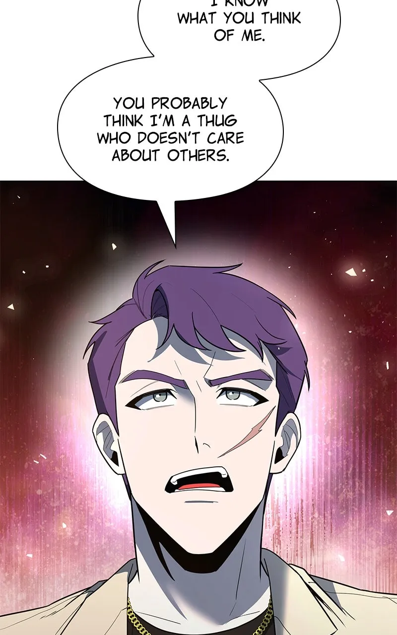 Read Weapon Creator chapter 53 image 35 on Lezhin