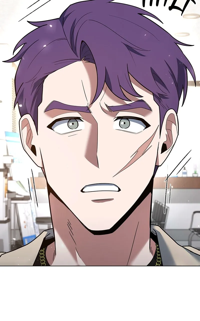 Read Weapon Creator chapter 53 image 5 on Lezhin