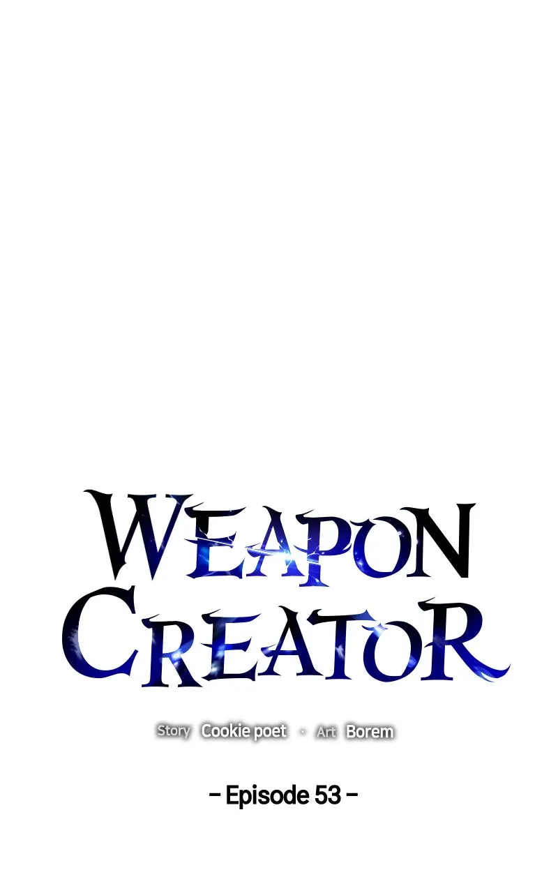 Read Weapon Creator chapter 54 image 2 on Lezhin