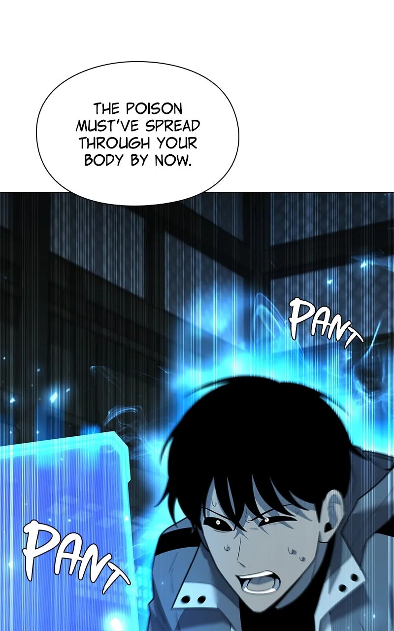 Read Weapon Creator chapter 54 image 51 on Lezhin