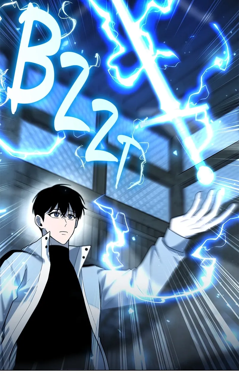 Read Weapon Creator chapter 54 image 71 on Lezhin
