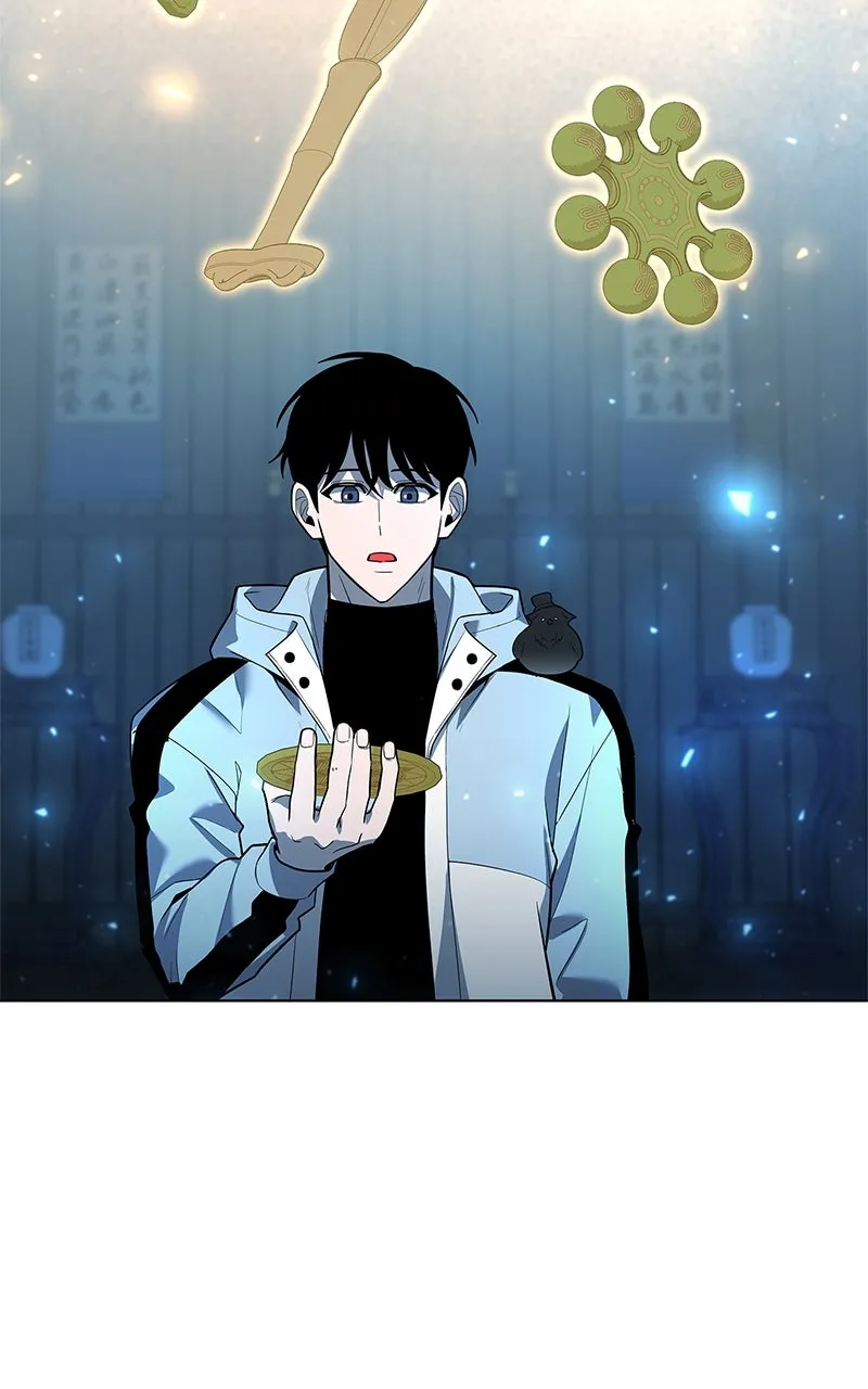 Read Weapon Creator chapter 54 image 81 on Lezhin