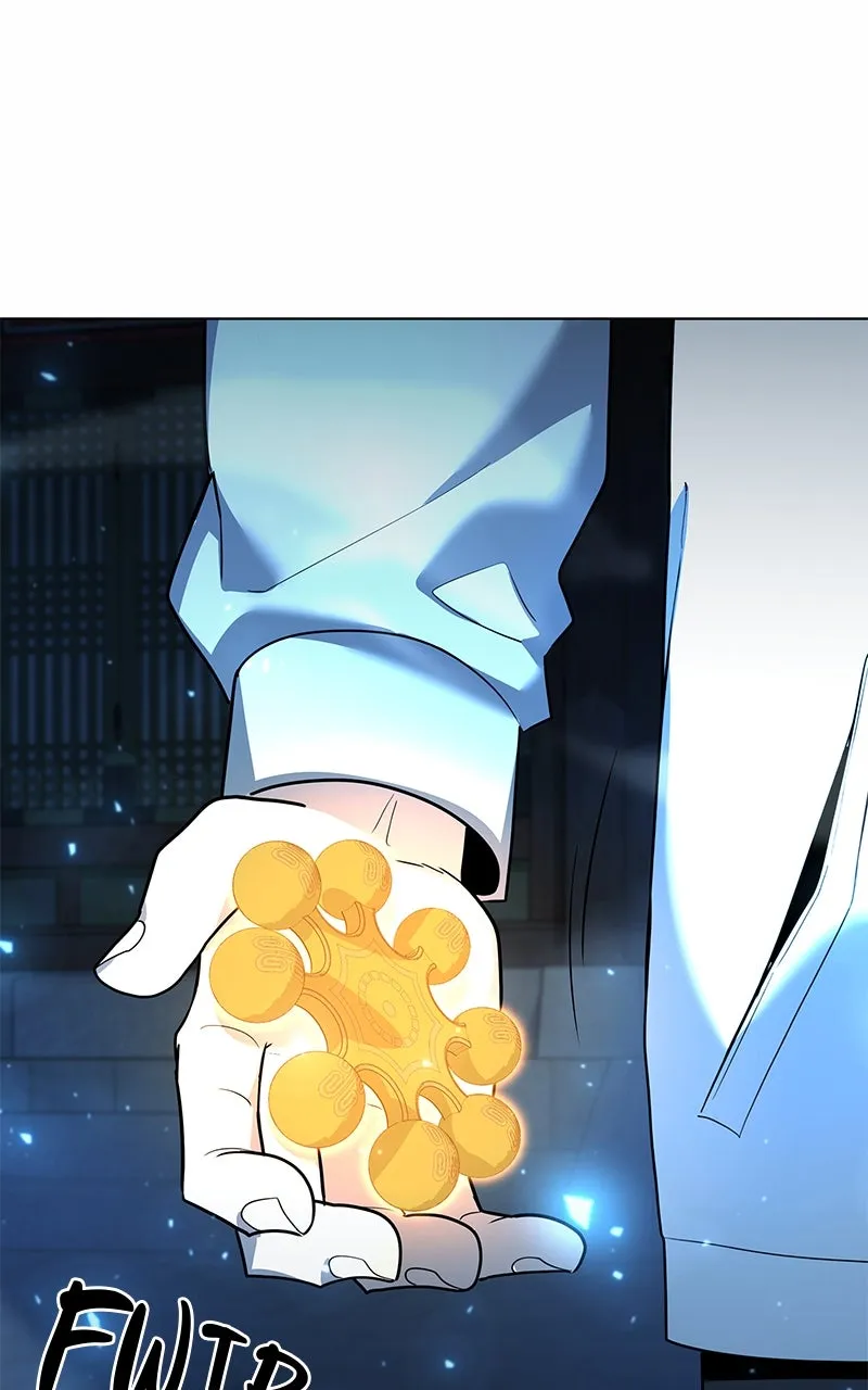 Read Weapon Creator chapter 54 image 90 on Lezhin