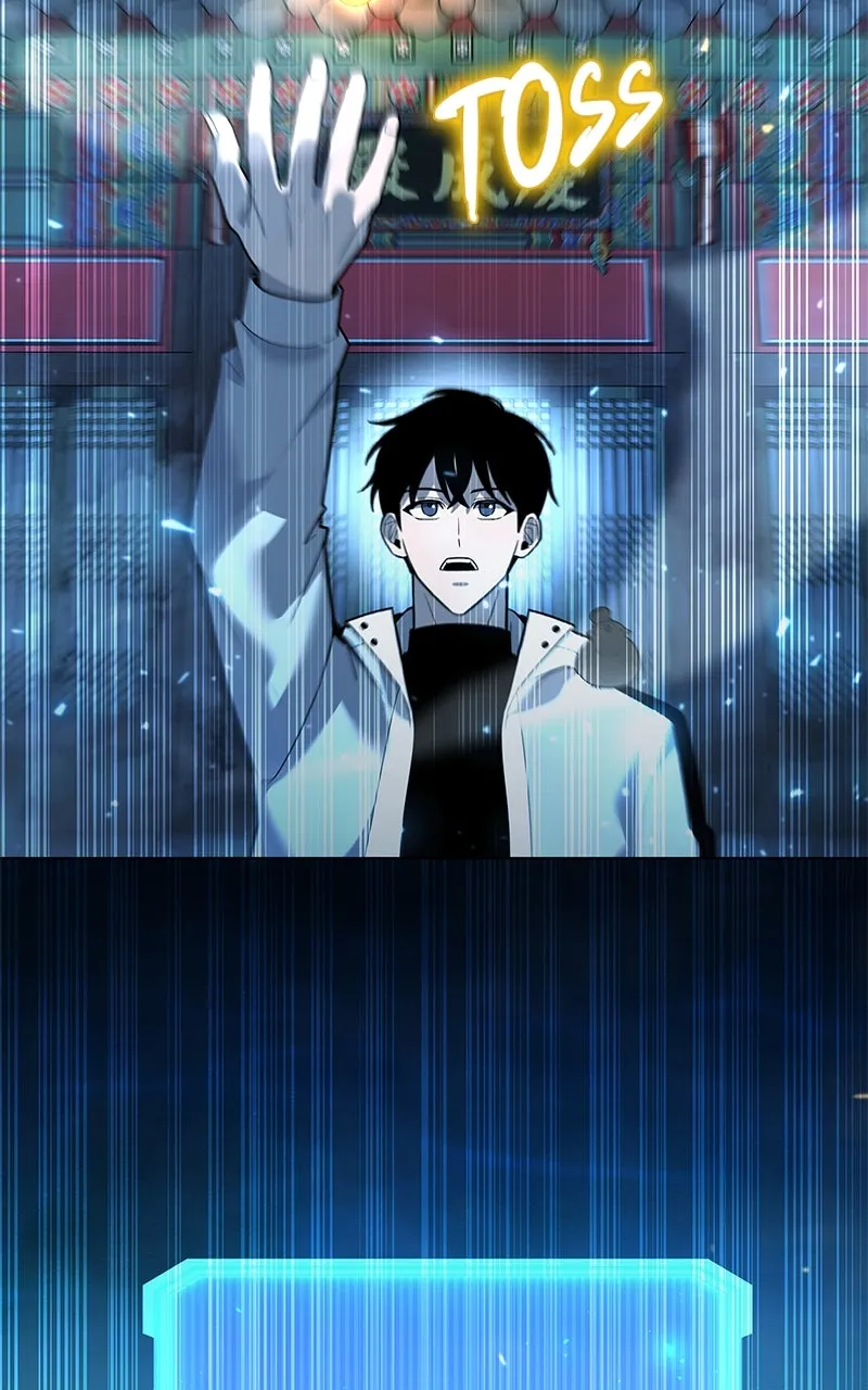 Read Weapon Creator chapter 54 image 93 on Lezhin