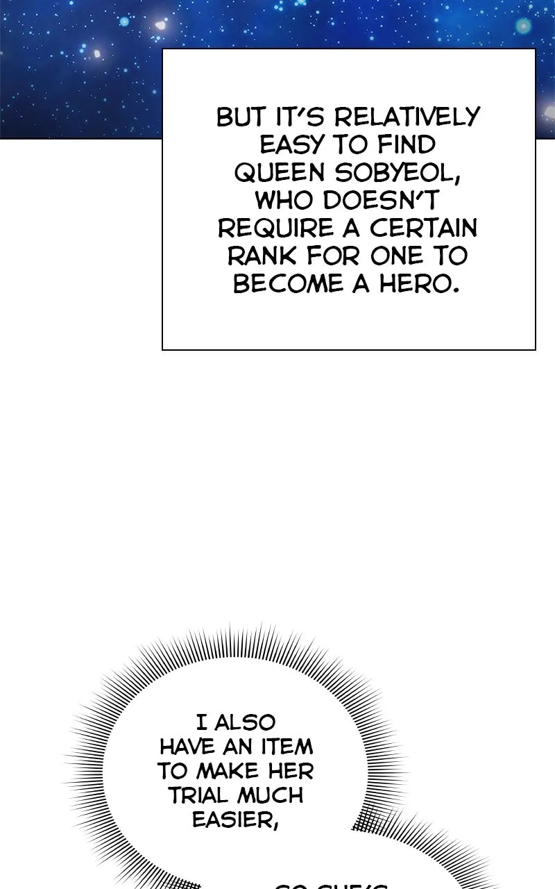 Read Weapon Creator chapter 55 image 5 on Lezhin
