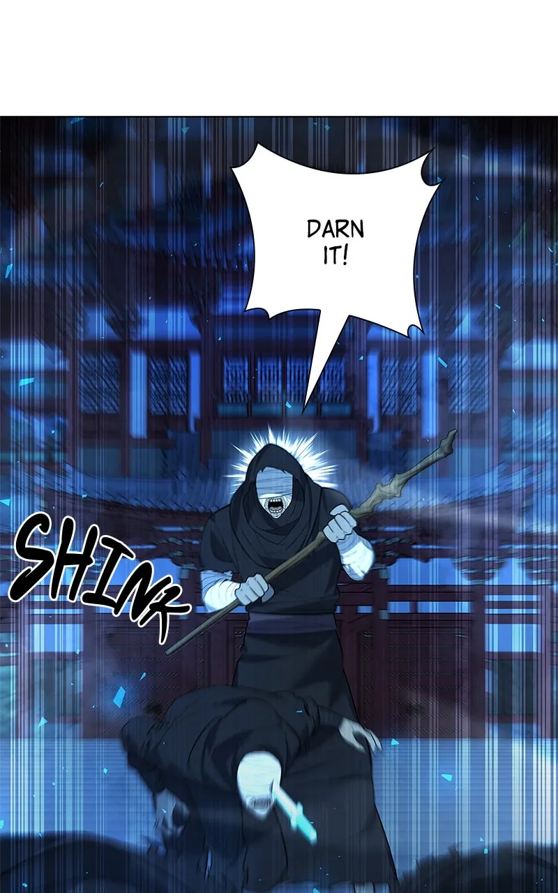 Read Weapon Creator chapter 55 image 50 on Lezhin