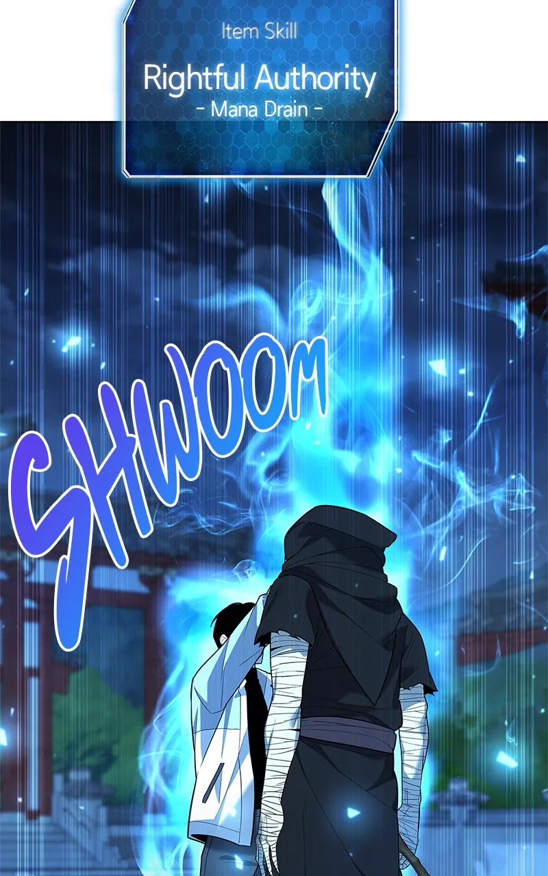 Read Weapon Creator chapter 55 image 55 on Lezhin