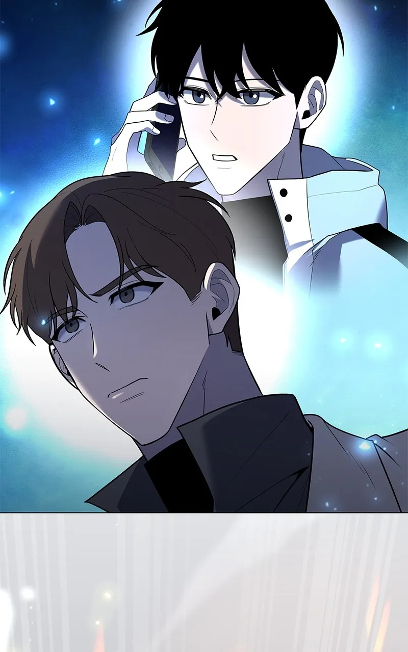 Read Weapon Creator chapter 57 image 24 on Lezhin