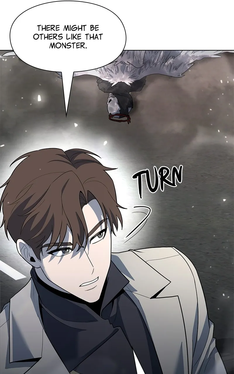 Read Weapon Creator chapter 57 image 57 on Lezhin