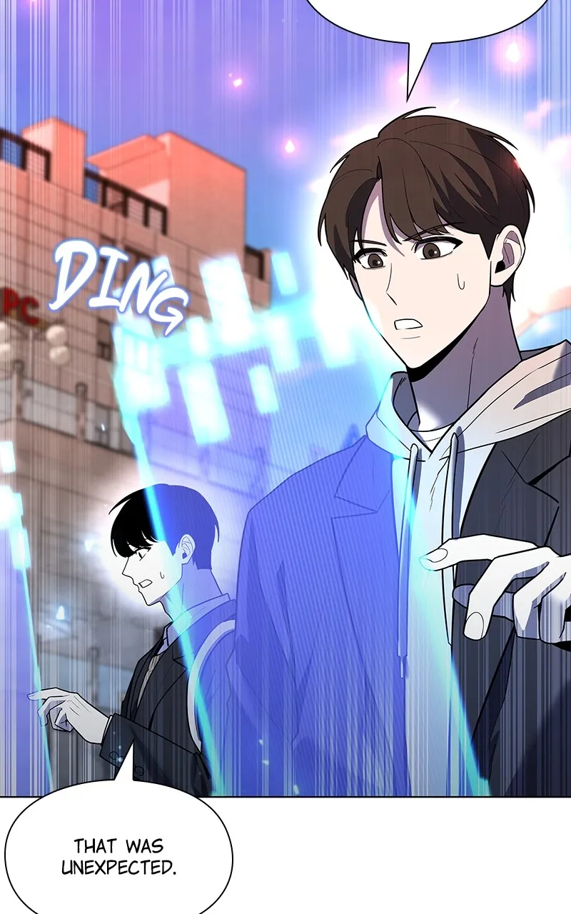 Read Weapon Creator chapter 57 image 6 on Lezhin
