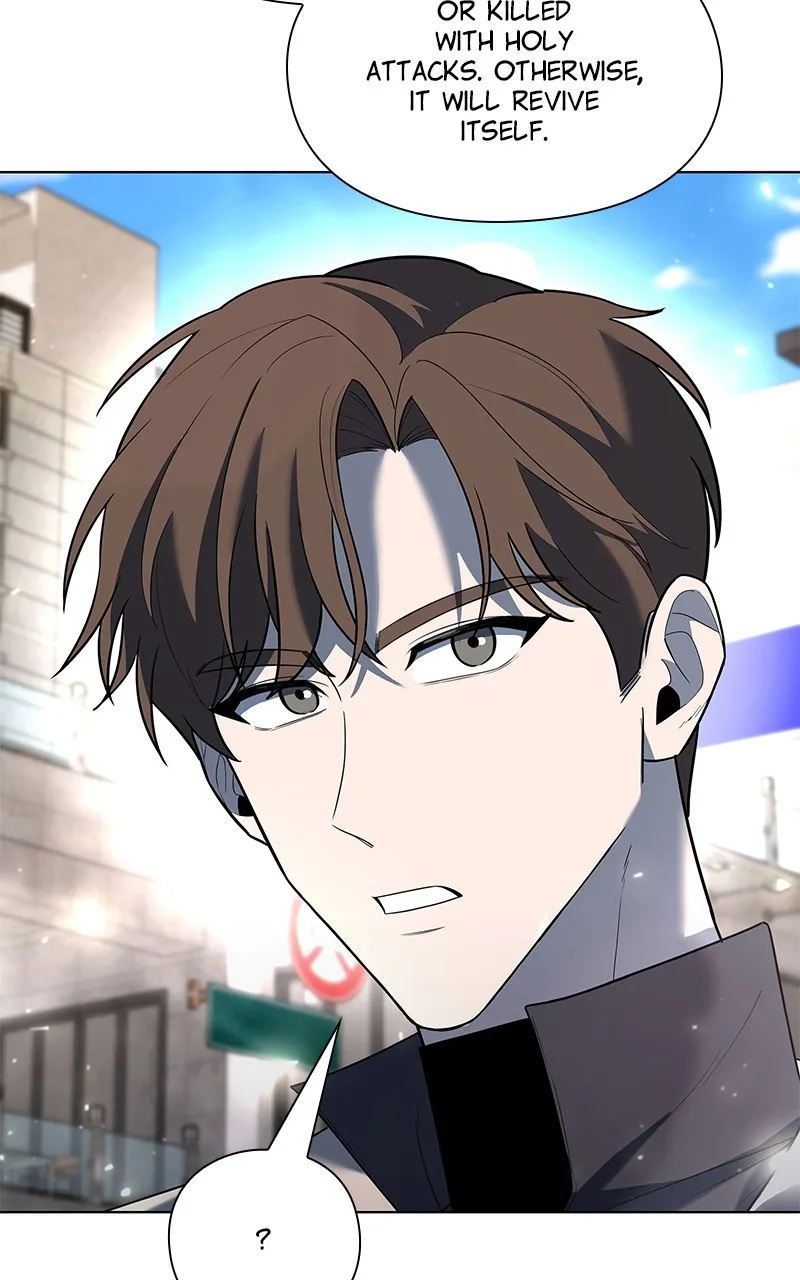 Read Weapon Creator chapter 57 image 66 on Lezhin