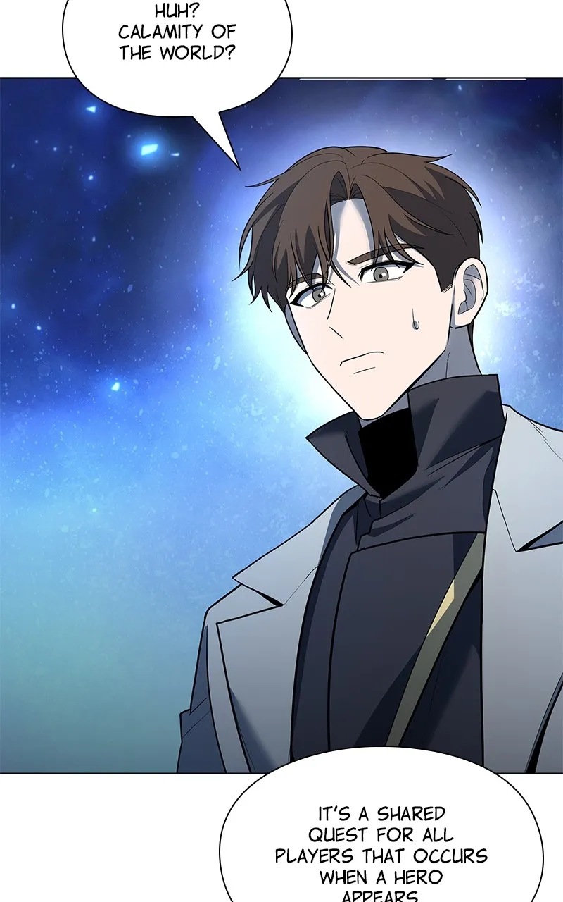 Read Weapon Creator chapter 57 image 73 on Lezhin