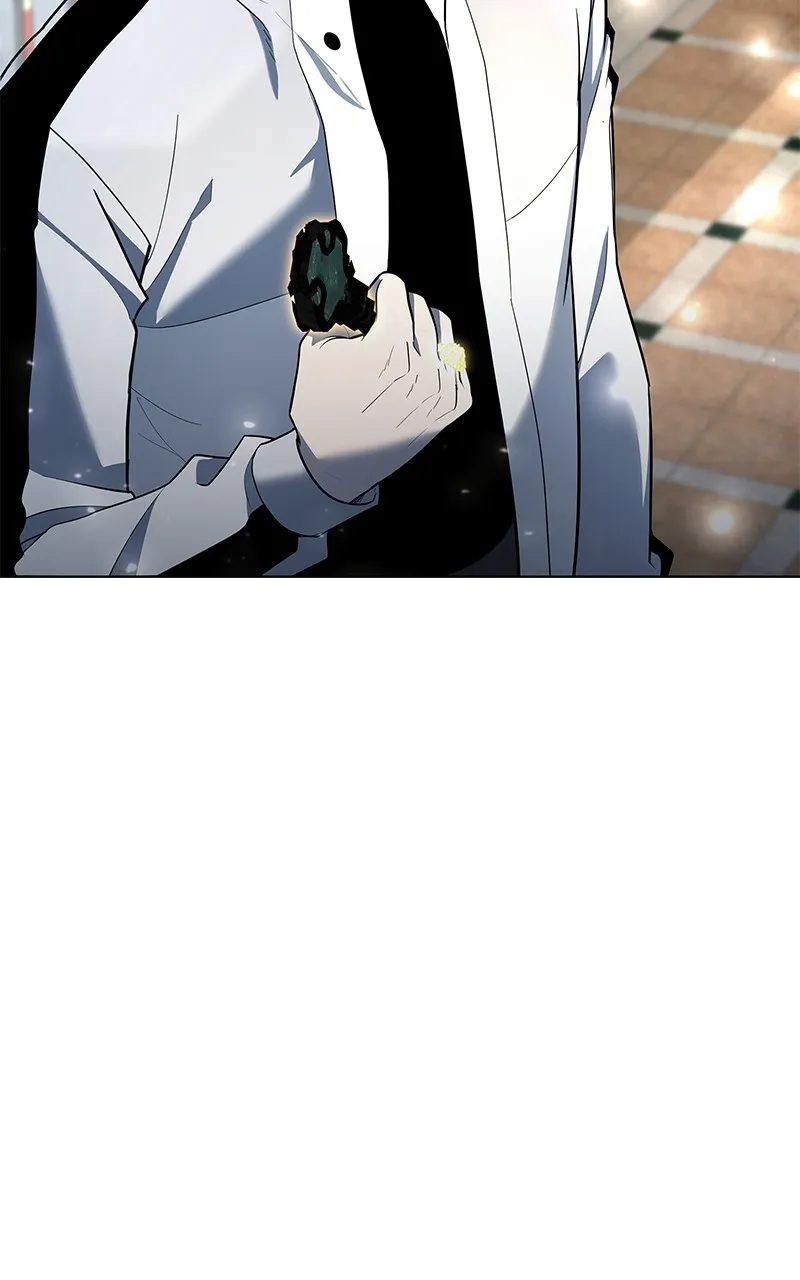 Read Weapon Creator chapter 57 image 75 on Lezhin