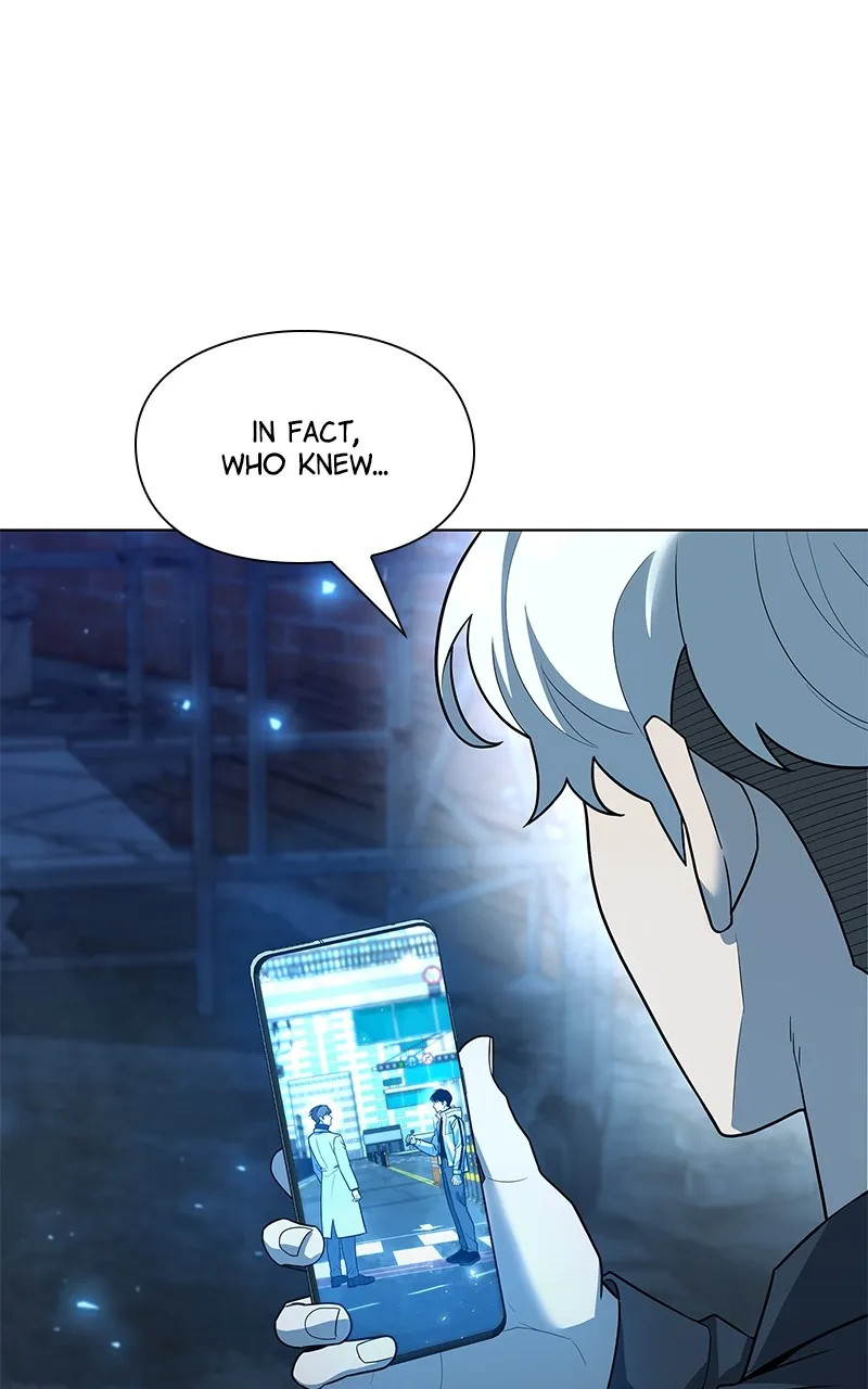 Read Weapon Creator chapter 57 image 81 on Lezhin