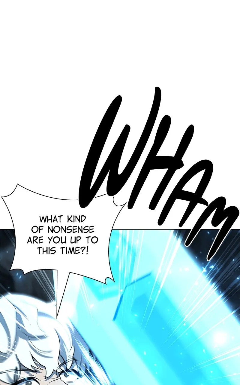 Read Weapon Creator chapter 58 image 40 on Lezhin